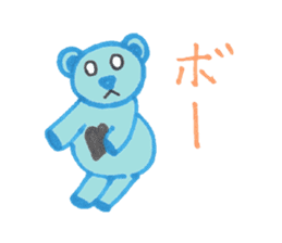 Blue bear kid sticker #2281933