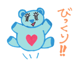 Blue bear kid sticker #2281934