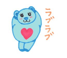 Blue bear kid sticker #2281935