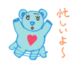 Blue bear kid sticker #2281937