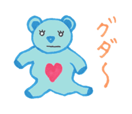 Blue bear kid sticker #2281938
