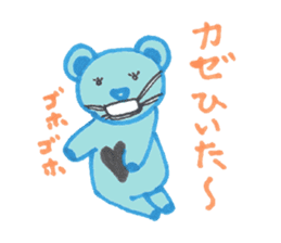 Blue bear kid sticker #2281939