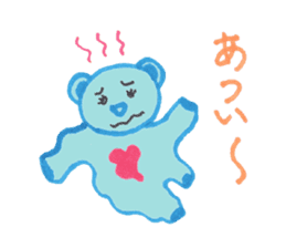 Blue bear kid sticker #2281942