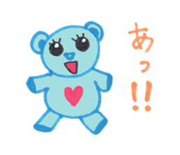 Blue bear kid sticker #2281946