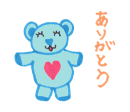 Blue bear kid sticker #2281948