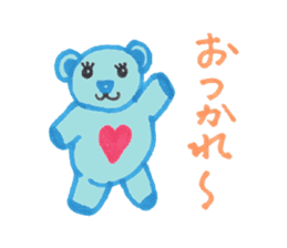 Blue bear kid sticker #2281950