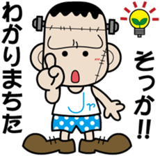 Franken Jr. sticker #2282679