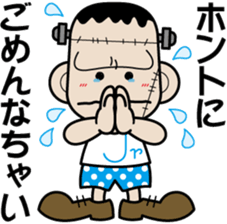 Franken Jr. sticker #2282680