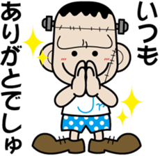 Franken Jr. sticker #2282683