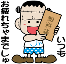 Franken Jr. sticker #2282685