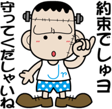 Franken Jr. sticker #2282686