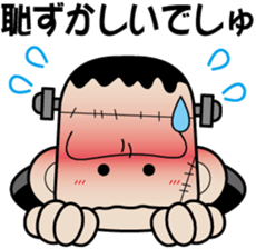 Franken Jr. sticker #2282693