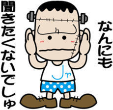 Franken Jr. sticker #2282694