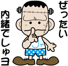 Franken Jr. sticker #2282695