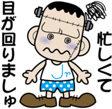 Franken Jr. sticker #2282696