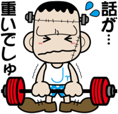 Franken Jr. sticker #2282699