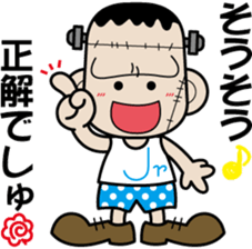 Franken Jr. sticker #2282701