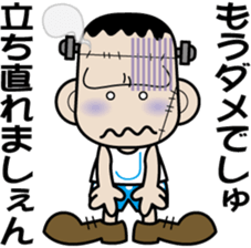 Franken Jr. sticker #2282702