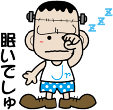 Franken Jr. sticker #2282704