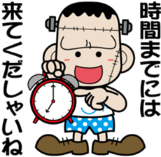 Franken Jr. sticker #2282705