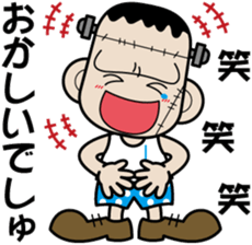 Franken Jr. sticker #2282709