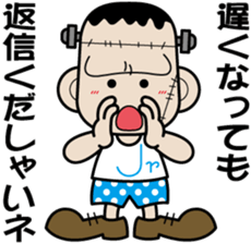 Franken Jr. sticker #2282710