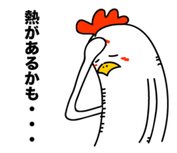 ROOSTER-san 4 sticker #2282847
