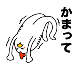 ROOSTER-san 4 sticker #2282871