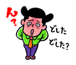 300 million teacher sticker #2282964