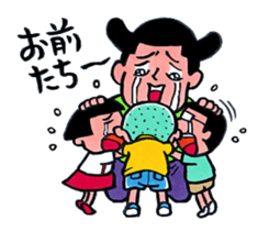 300 million teacher sticker #2282971