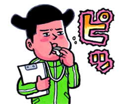 300 million teacher sticker #2282976