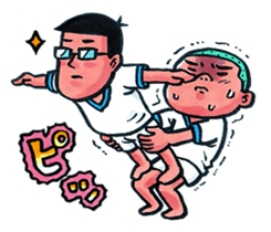 300 million teacher sticker #2282977