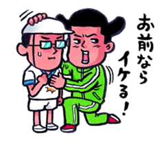 300 million teacher sticker #2282979