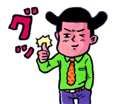 300 million teacher sticker #2282984