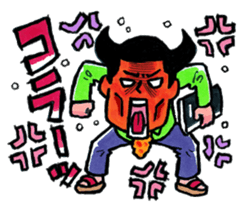 300 million teacher sticker #2282985