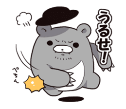 Mitsukuma set sticker #2283276