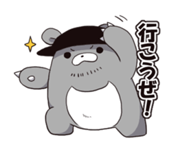Mitsukuma set sticker #2283277