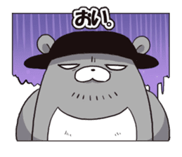 Mitsukuma set sticker #2283282