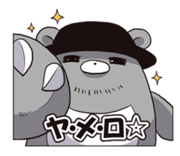 Mitsukuma set sticker #2283283
