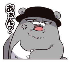 Mitsukuma set sticker #2283284