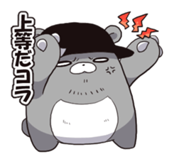 Mitsukuma set sticker #2283285