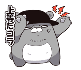 Mitsukuma set sticker #2283285