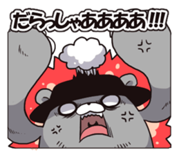 Mitsukuma set sticker #2283287