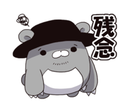 Mitsukuma set sticker #2283289