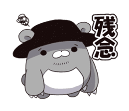 Mitsukuma set sticker #2283289