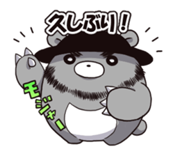 Mitsukuma set sticker #2283290