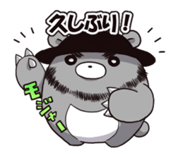 Mitsukuma set sticker #2283290