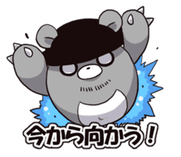 Mitsukuma set sticker #2283294