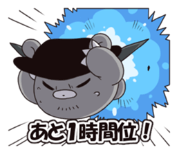 Mitsukuma set sticker #2283295