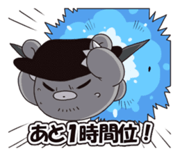 Mitsukuma set sticker #2283295